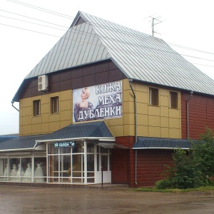 Фото от владельца АртКом, рекламное агентство