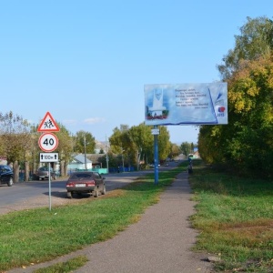 Фото от владельца ПЕРВОЕ РЕКЛАМНОЕ, агентство