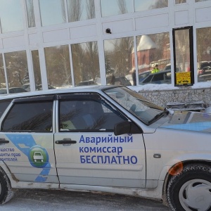 Фото от владельца Общество защиты прав водителей, межрегиональное общественное объединение