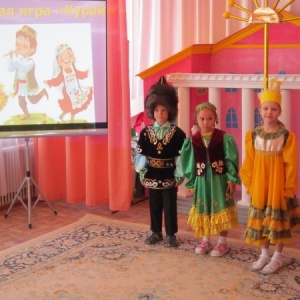 Фото от владельца Ромашка, детский сад №18
