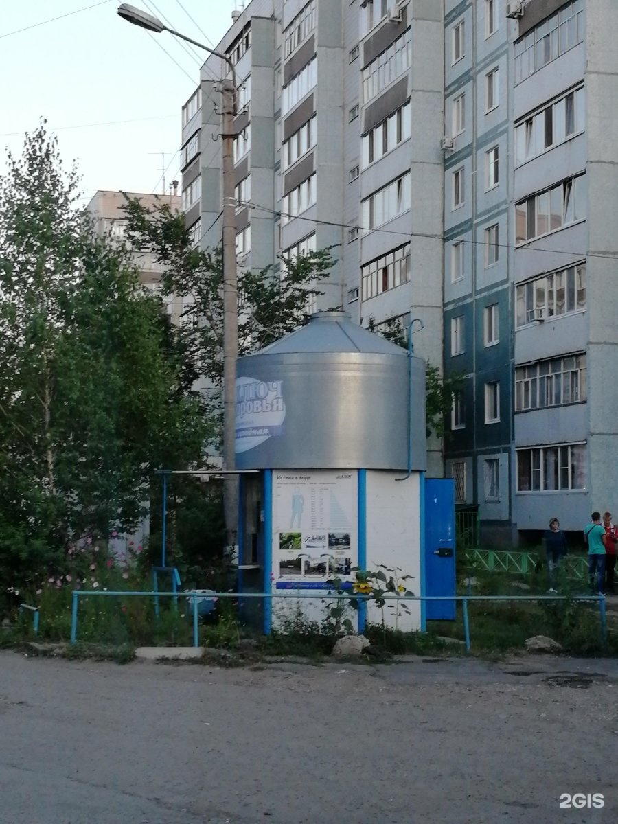 Куб воды в ульяновске