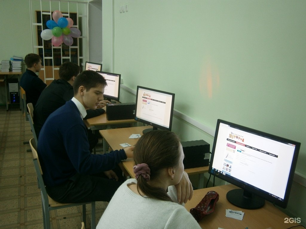 Ульяновский архив