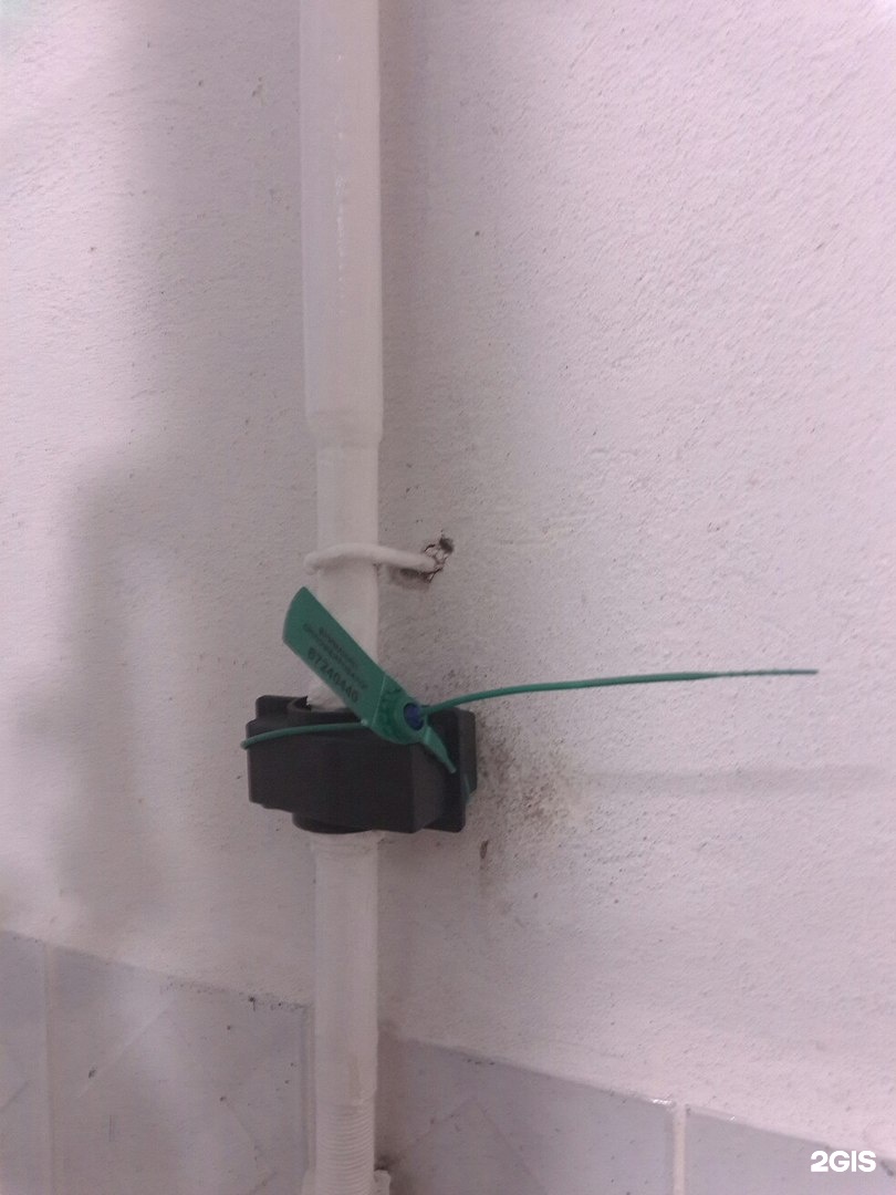 студеновская 109 липецк газ. липецк студеновская 109. газпром липецк студеновская 109. магазин людмила батайск. студеновская 2 липецк.