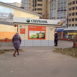 Фото от владельца Банкомат, Сбербанк, ПАО