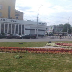 Фото от владельца НБ Траст, ПАО