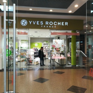 Фото от владельца Yves Rocher, студия растительной косметики