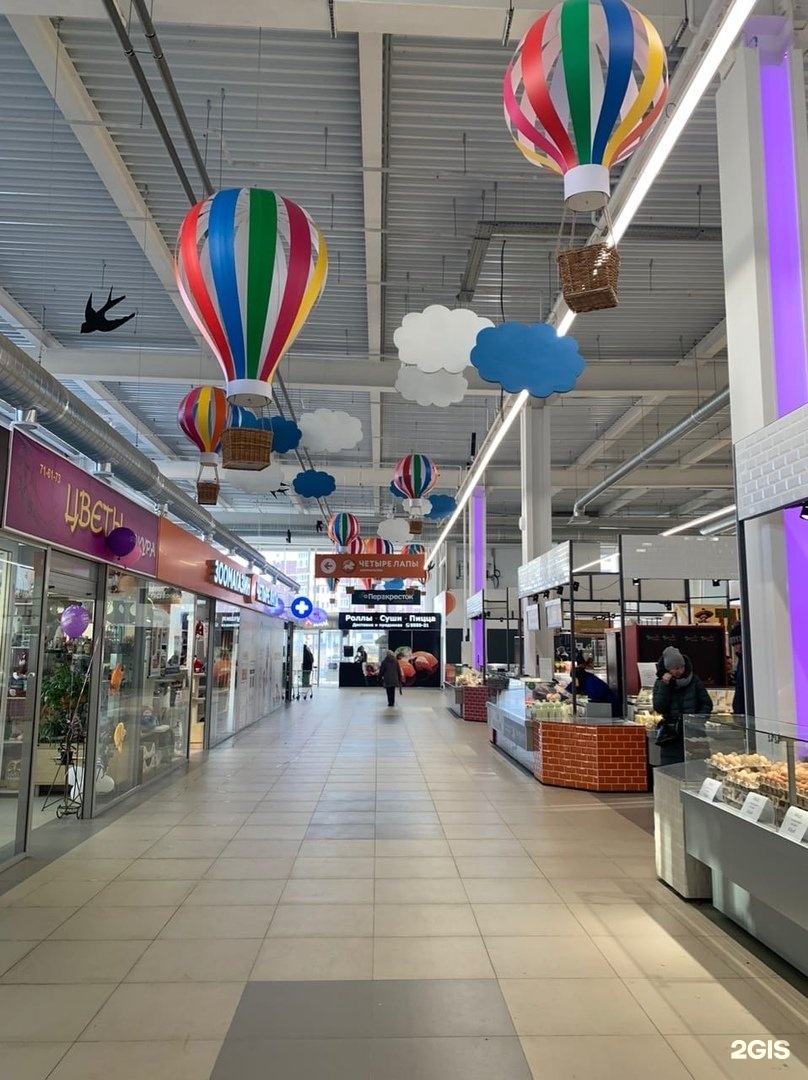 фермерский рынок. чеснок продуктовый магазин. чеснок рынок липецк. лимак липецк. ярмарка фермеров.