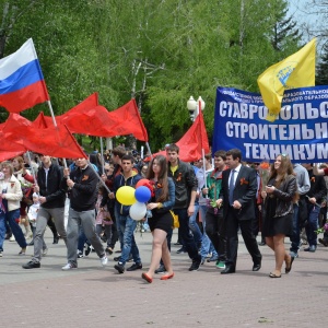 Фото от владельца Ставропольский строительный техникум