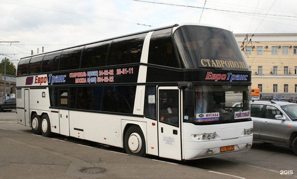 Номер автобуса ставрополь. Neoplan n122. Neoplan 122/3l. Neoplan n416sl. Неоплан а 072нс 126.