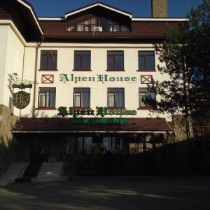 Фото от владельца Alpen House, ресторан