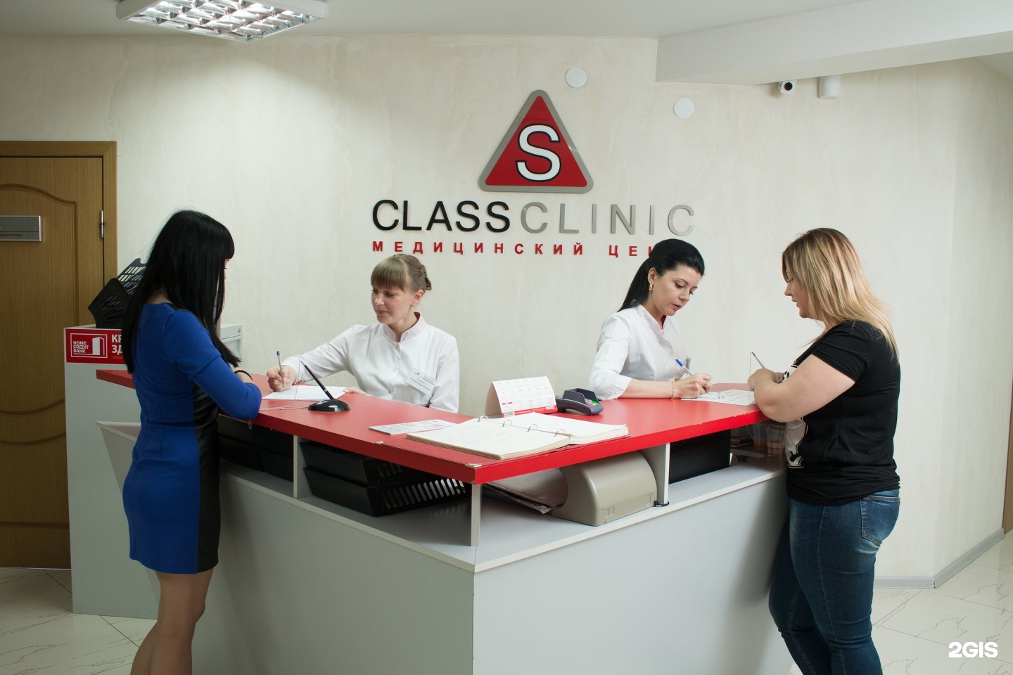 S class clinic отзывы. S class Clinic Воронеж. Сотрудники клиники s Klass Klinik.