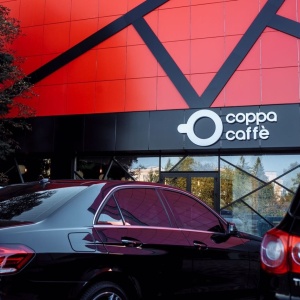 Фото от владельца Coppa-Caffe