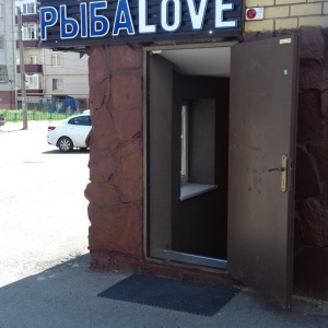 Фото от владельца РыбаLove, магазин морепродуктов