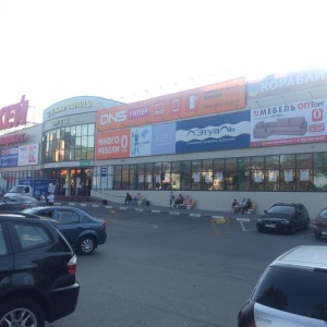 Фото от владельца Ставрополь, оптово-розничный торговый центр