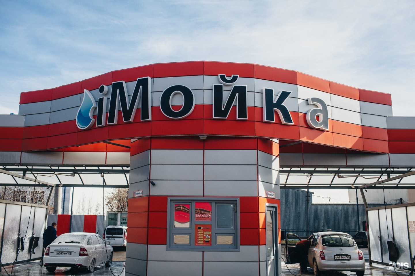 2 промышленная ставрополь. ставрополь проспект кулакова 22г боравто. промышленная 2 ставрополь. 2 промышленная ставрополь. 2 промышленная ставрополь.