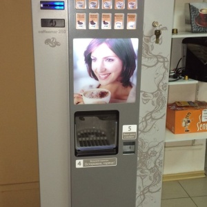Фото от владельца Компания по установке кофейных автоматов