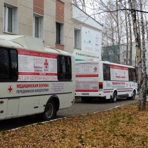 Фото от владельца Верис, ООО, лечебно-диагностический центр