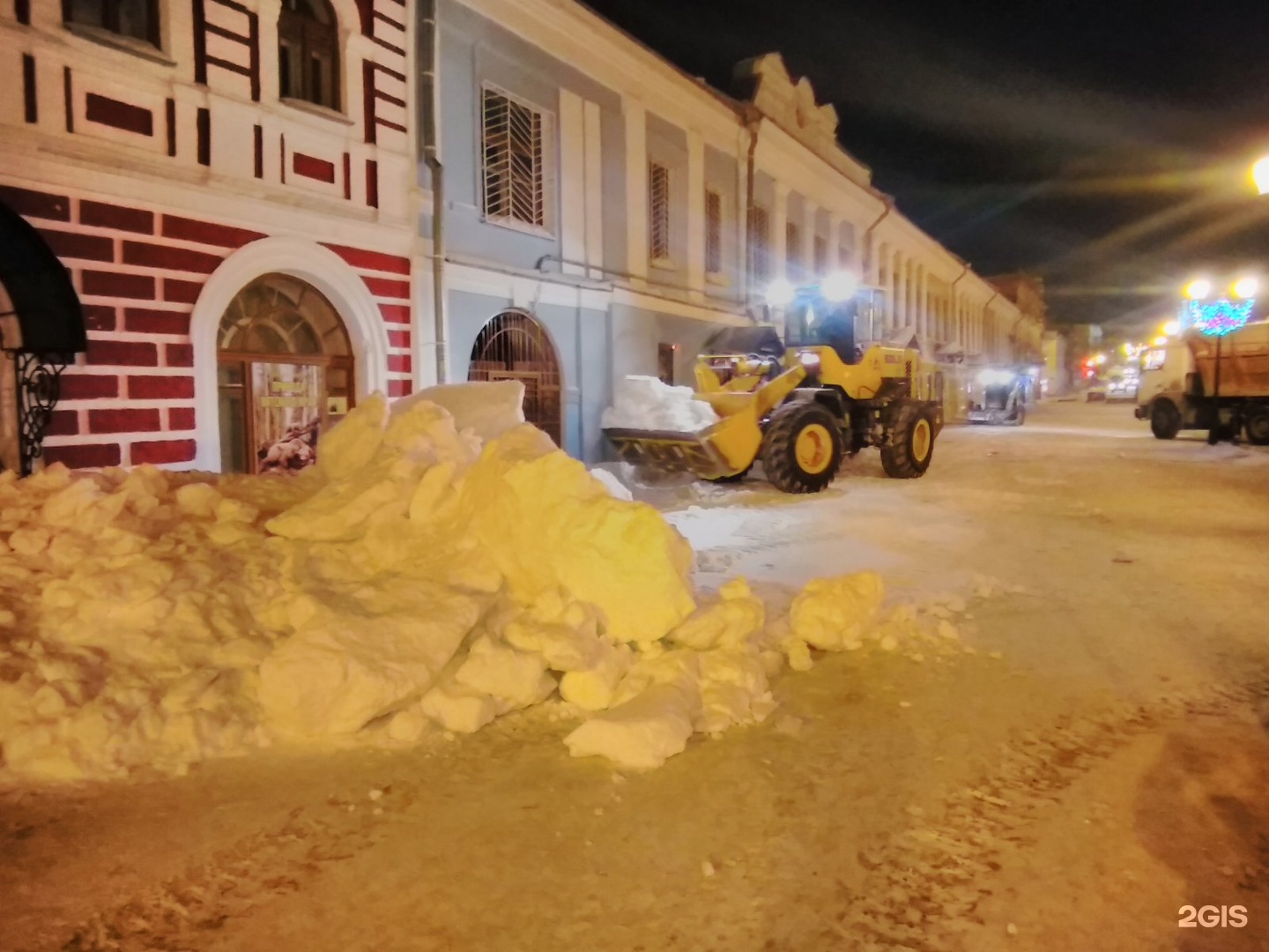 кировское коммунальное хозяйство