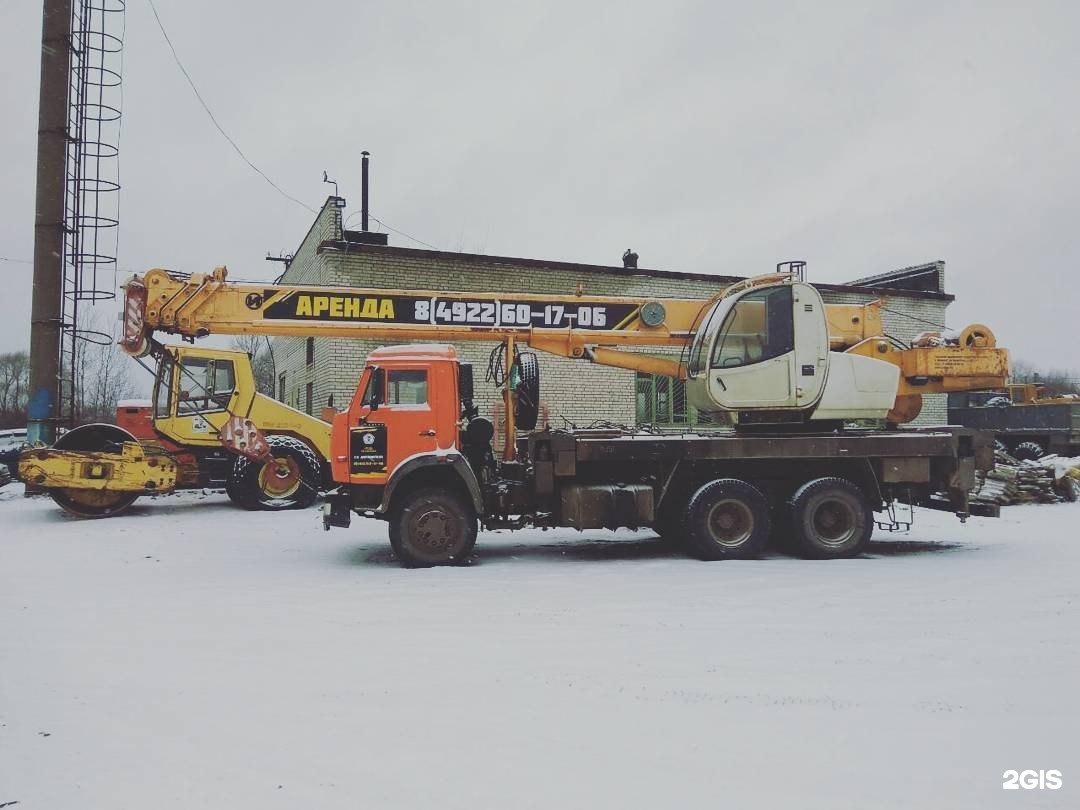 Водитель автокрана. Автолига 33 Владимир. Автолига Мерседес грузовой эвакуатор.