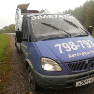 Фото от владельца АвтоГруз-142, служба эвакуации автомобилей