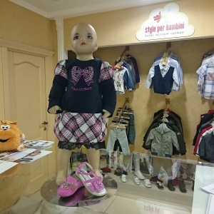 Фото от владельца Style per Bambini, бутик детских товаров
