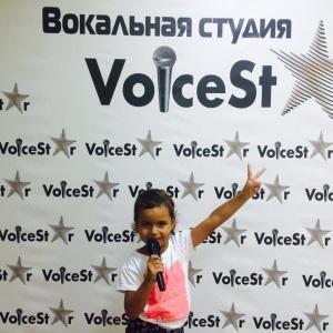 Фото от владельца VoiceStar, вокальная студия