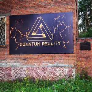 Фото от владельца Quantum Reality, центр развлечений