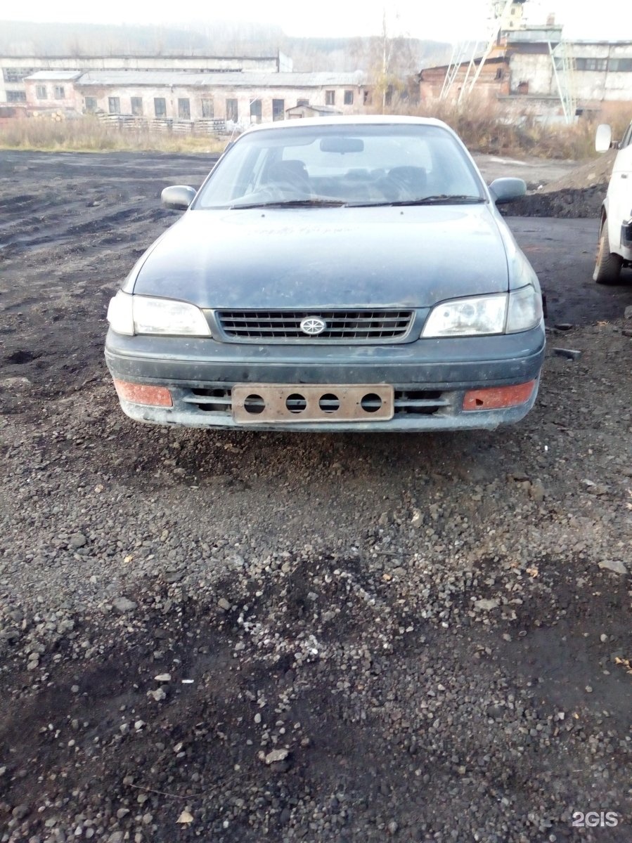 Тойота корона новокузнецк. Тойота корона новокузнецк. Toyota corona exiv st180. Toyota corona 1. Toyota corona 1995 года.