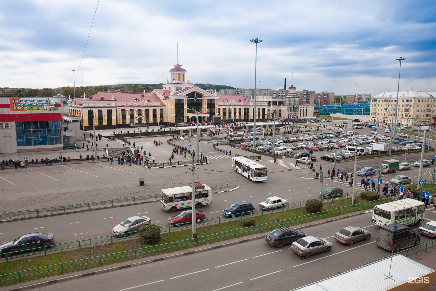 Старые фото площади привокзальной площади