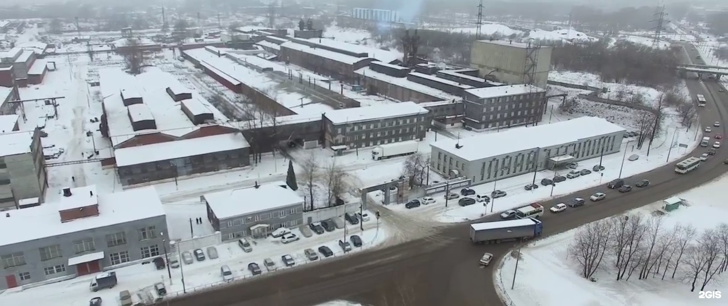 Завод универсал. АО завод универсал Новокузнецк. Завод универсал Новокузнецк Литейный цех. Кузнецкое шоссе 20 Новокузнецк. Сантехлит Новокузнецк.