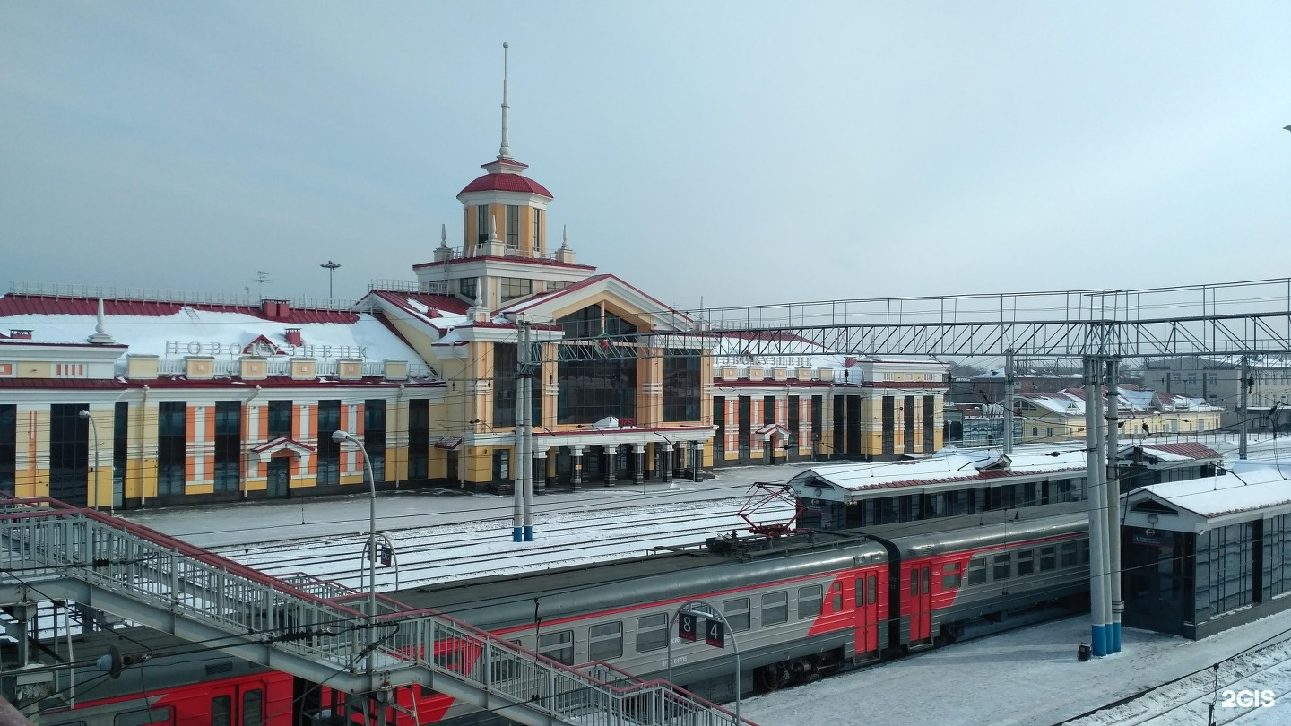 новосибирск пригородный вокзал