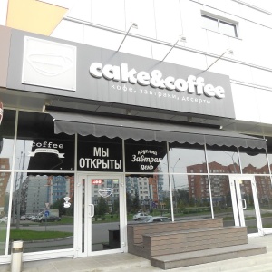 Фото от владельца Cake & coffee, кофейня