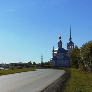 Фото от владельца Храм в честь Святителя Николая Чудотворца