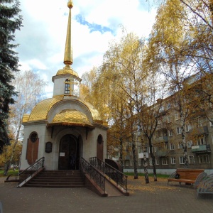 Фото от владельца Часовня в честь святого великомученика Георгия Победоносца