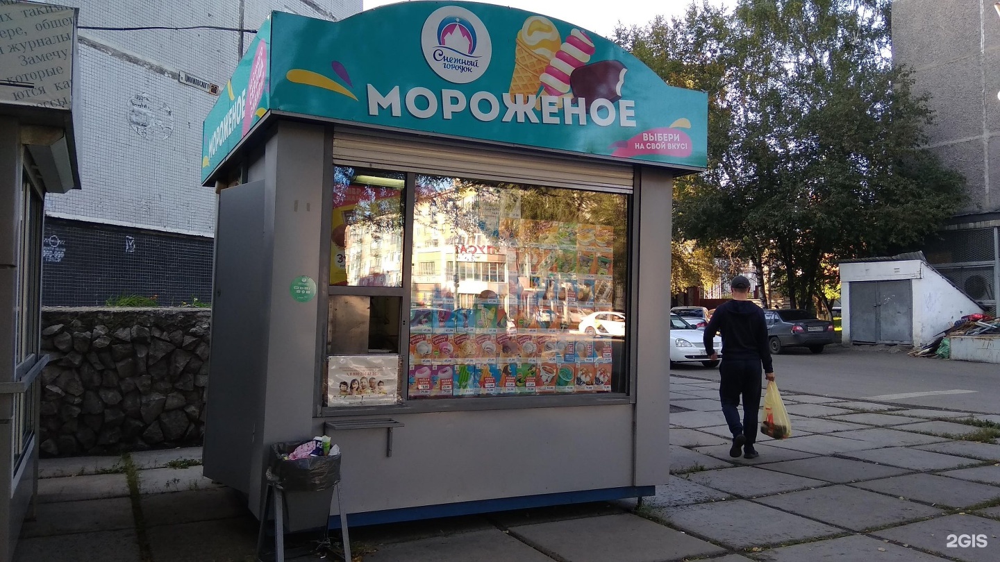 Ларек мороженое