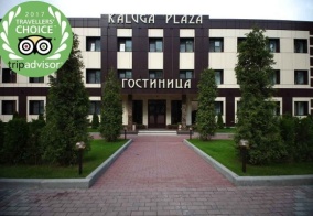 Отель Kaluga plaza в Калуге