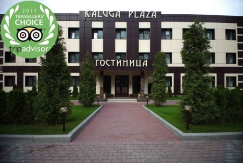 Калуга: Отель Kaluga plaza