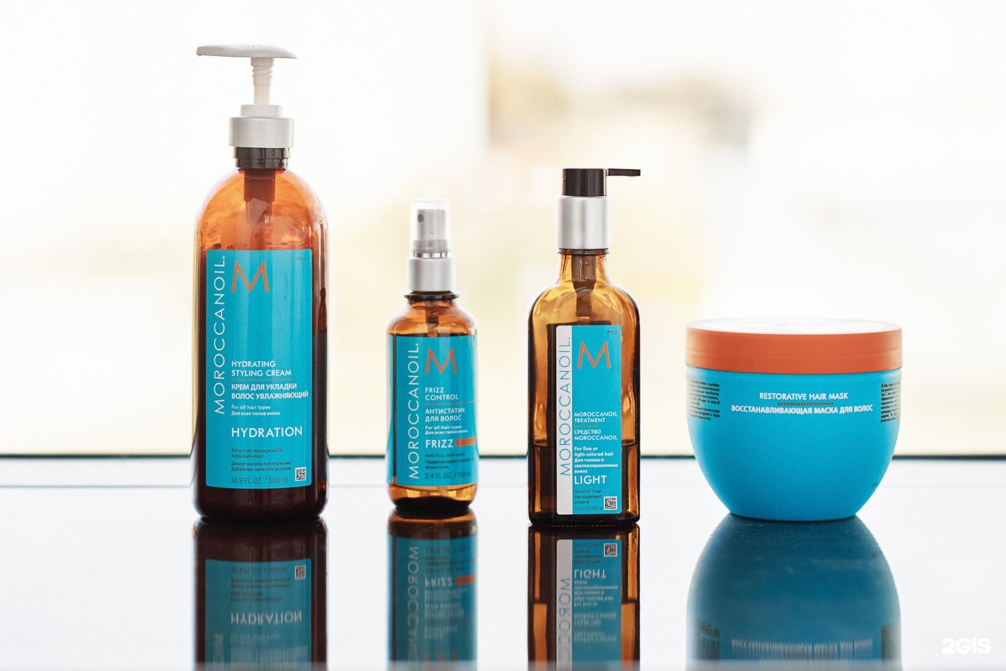 Израильская косметика для волос Moroccanoil. Израильская косметика для волос профессиональная. Спа салон атмосфера Уфа. Спа атмосфера Калуга.