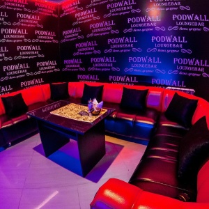 Фото от владельца Podwall Loungebar, центр паровых коктейлей