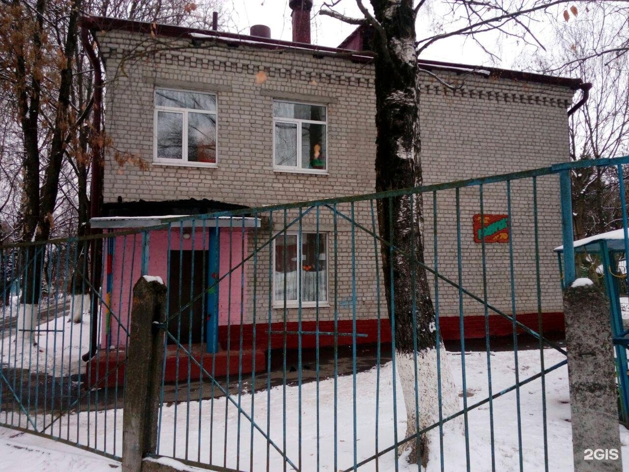 Родничок детский сад Брянск Фокинский район