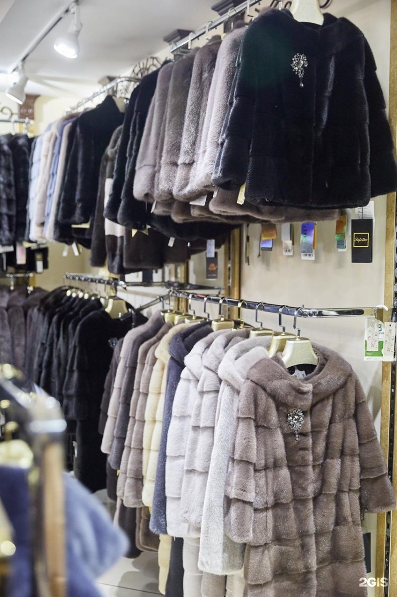 Мех кожа брянск. Мех кожа брянск. Камрен бикондова. Мех кожа брянск. Магазин шуб.