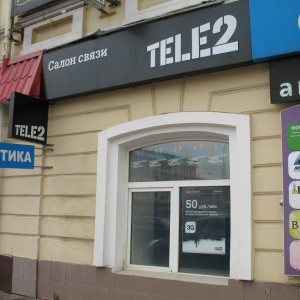 Фото от владельца Tele2, сотовая компания