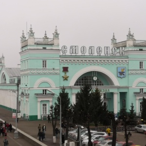 Фото от владельца Железнодорожный вокзал, г. Смоленск