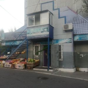 Фото от владельца Байкал, продовольственный магазин