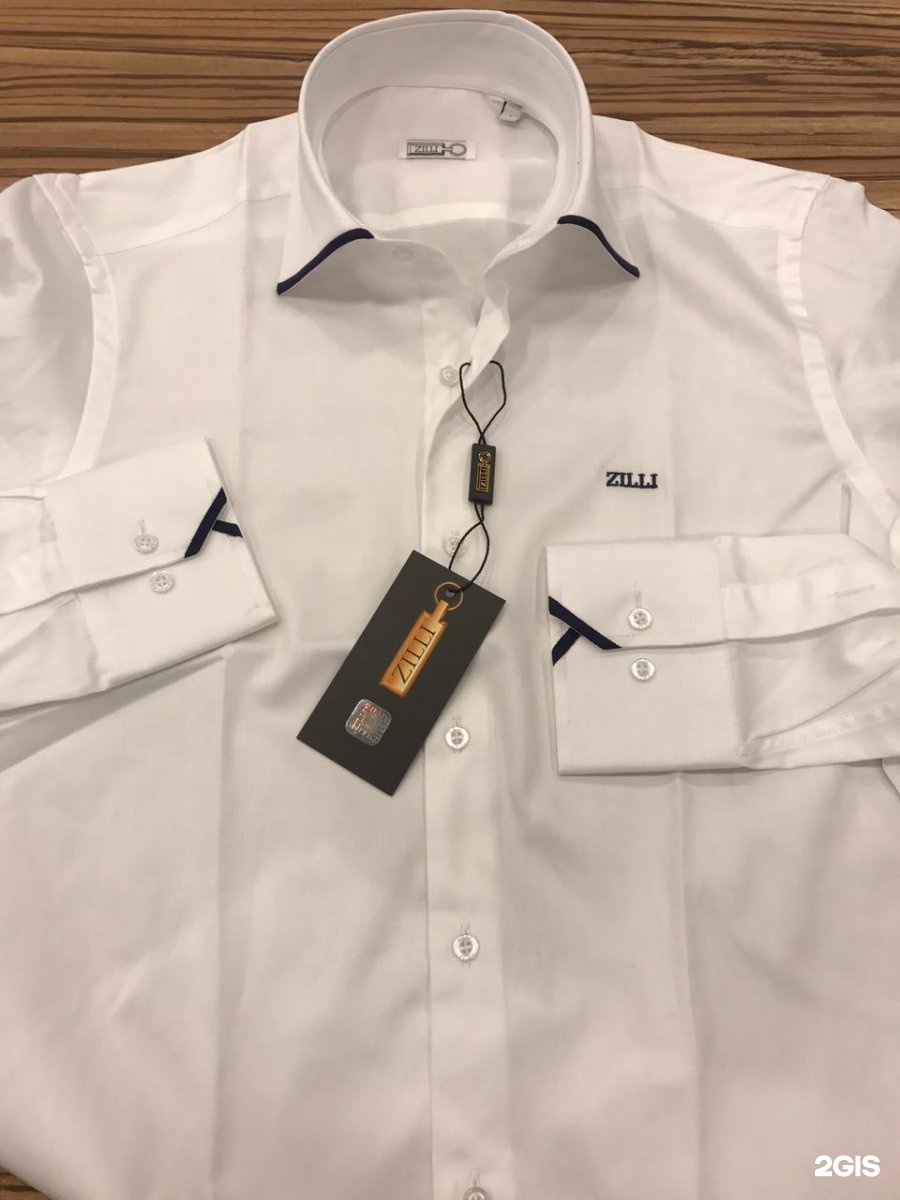 Г москва ул кожевническая д 7 стр 1 тц кожевники. Ликерка чита аймаркет. Мужские костюмы тц рио. Рио мужская одежда. Рио мужская одежда.