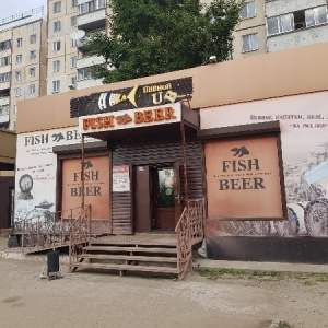 Фото от владельца Fish and Beer, бар