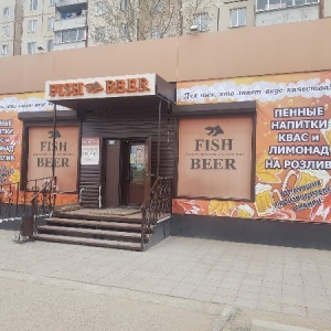 Фото от владельца Fish and Beer, бар