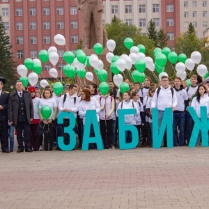 Фото от владельца Забайкальский институт железнодорожного транспорта