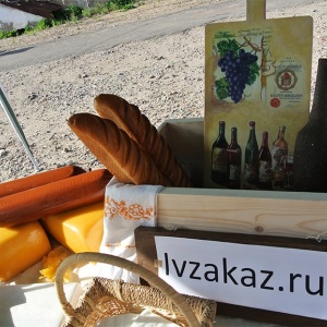 Фото от владельца Ивзаказ, служба доставки продуктов питания