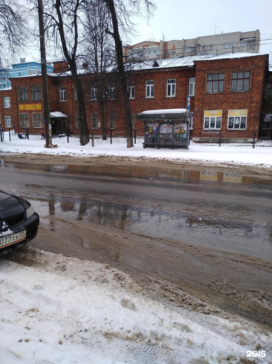 Иваново 10. Иваново городская 92/32. Большая Воробьевская 4 Иваново. Большая Воробьевская 8 Иваново. Большая Воробьевская 10/34 Иваново.